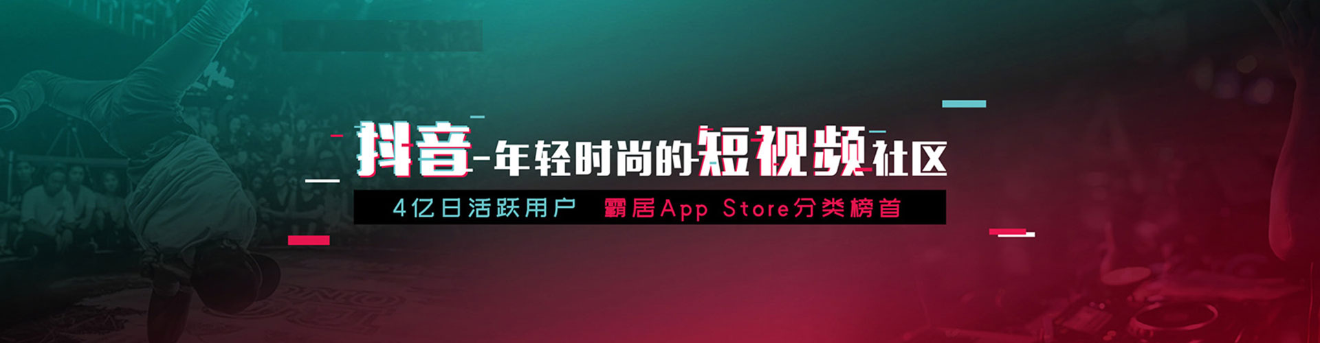 云溪百度搜索推广